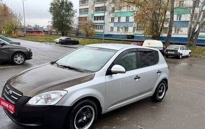 KIA cee'd I рестайлинг, 2007 год, 350 000 рублей, 1 фотография