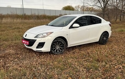 Mazda 3, 2012 год, 820 000 рублей, 1 фотография