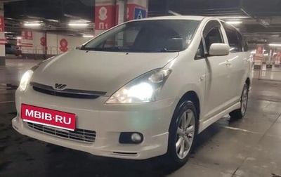 Toyota Wish II, 2005 год, 830 000 рублей, 1 фотография
