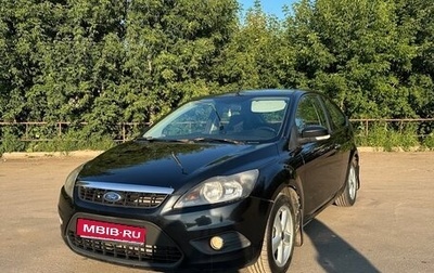 Ford Focus II рестайлинг, 2009 год, 399 999 рублей, 1 фотография