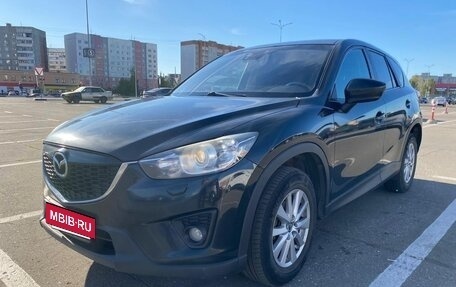 Mazda CX-5 II, 2014 год, 1 650 000 рублей, 2 фотография
