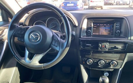 Mazda CX-5 II, 2014 год, 1 650 000 рублей, 6 фотография