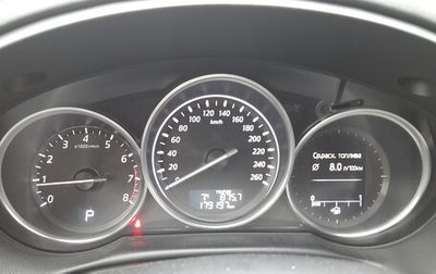 Mazda CX-5 II, 2014 год, 1 600 000 рублей, 1 фотография