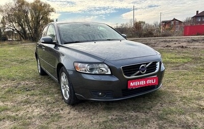 Volvo S40 II, 2007 год, 655 000 рублей, 1 фотография
