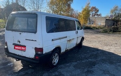 Volkswagen Caravelle T4, 1995 год, 355 000 рублей, 1 фотография