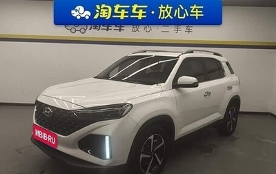 Hyundai ix35, 2021 год, 1 579 000 рублей, 1 фотография