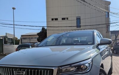 Geely Emgrand, 2023 год, 1 799 999 рублей, 1 фотография