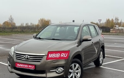 Toyota RAV4, 2011 год, 1 600 000 рублей, 1 фотография