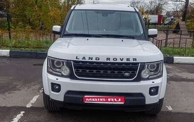 Land Rover Discovery IV, 2013 год, 2 250 000 рублей, 1 фотография