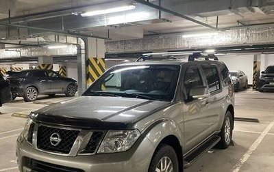 Nissan Pathfinder, 2013 год, 2 000 000 рублей, 1 фотография