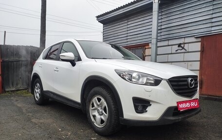 Mazda CX-5 II, 2016 год, 1 850 000 рублей, 3 фотография