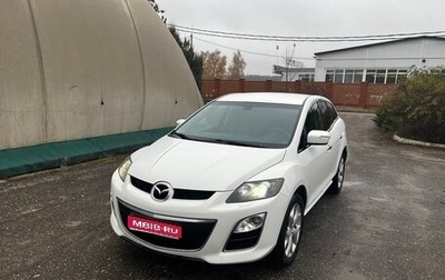Mazda CX-7 I рестайлинг, 2011 год, 950 000 рублей, 1 фотография