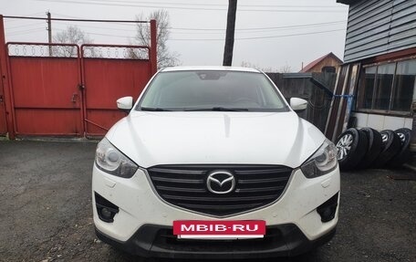 Mazda CX-5 II, 2016 год, 1 850 000 рублей, 2 фотография
