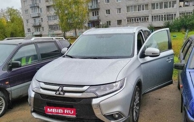 Mitsubishi Outlander III рестайлинг 3, 2018 год, 1 950 000 рублей, 1 фотография