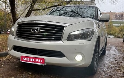 Infiniti QX56, 2013 год, 2 050 000 рублей, 1 фотография