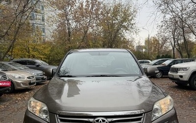 Toyota RAV4, 2011 год, 1 650 000 рублей, 1 фотография