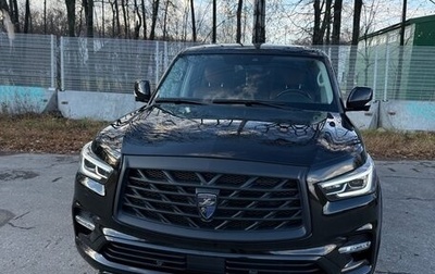 Infiniti QX80 I рестайлинг, 2018 год, 6 666 666 рублей, 1 фотография