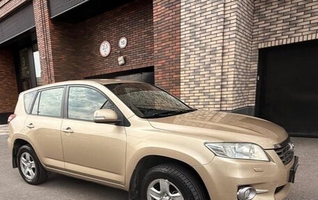 Toyota RAV4, 2011 год, 1 550 000 рублей, 2 фотография