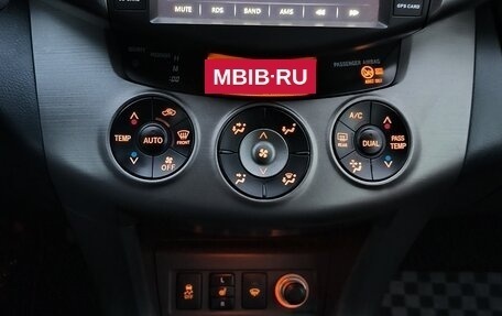 Toyota RAV4, 2011 год, 1 550 000 рублей, 4 фотография
