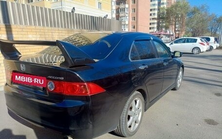 Honda Accord VII рестайлинг, 2007 год, 1 000 000 рублей, 2 фотография