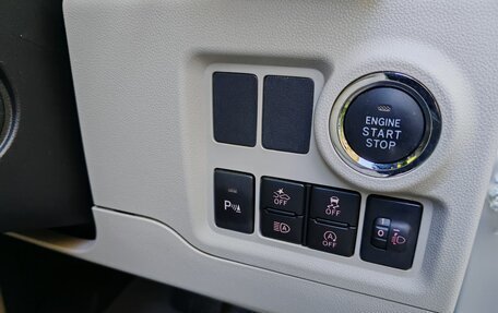 Toyota Passo III, 2020 год, 950 000 рублей, 13 фотография