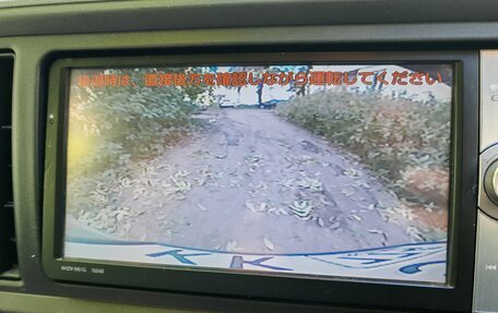 Toyota Passo III, 2020 год, 950 000 рублей, 17 фотография