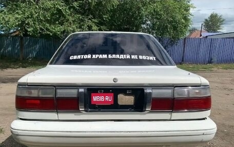 Toyota Corolla, 1991 год, 155 000 рублей, 2 фотография