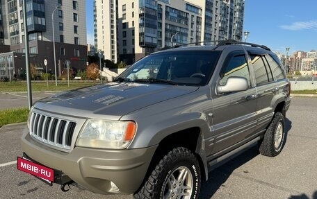 Jeep Grand Cherokee, 2000 год, 1 300 000 рублей, 3 фотография