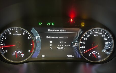 KIA Seltos I, 2021 год, 2 500 000 рублей, 17 фотография