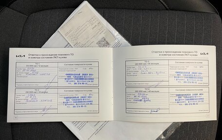 KIA Seltos I, 2021 год, 2 500 000 рублей, 22 фотография