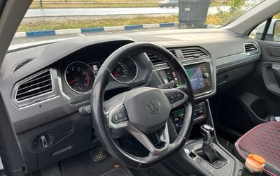 Volkswagen Tiguan II, 2021 год, 2 800 000 рублей, 1 фотография