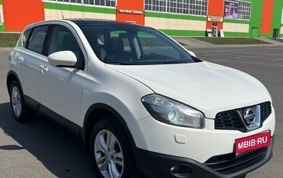 Nissan Qashqai, 2010 год, 1 050 000 рублей, 1 фотография
