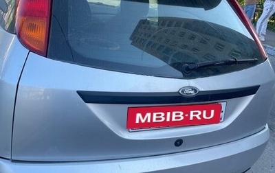 Ford Focus IV, 1999 год, 250 000 рублей, 1 фотография