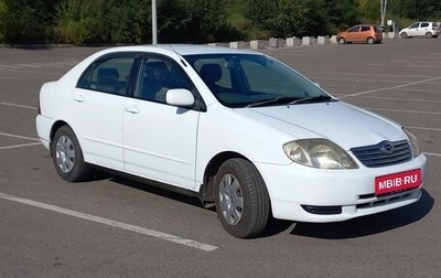 Toyota Corolla, 2003 год, 550 000 рублей, 1 фотография