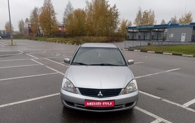 Mitsubishi Lancer IX, 2004 год, 280 000 рублей, 1 фотография