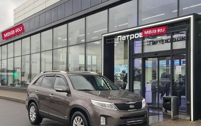 KIA Sorento II рестайлинг, 2013 год, 1 620 000 рублей, 1 фотография