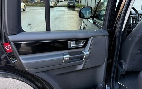 Land Rover Discovery IV, 2014 год, 4 000 000 рублей, 14 фотография