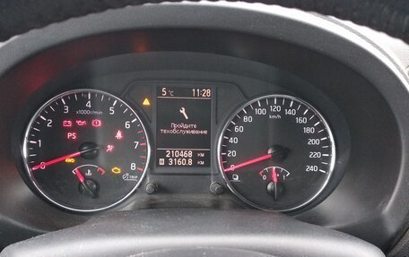 Nissan X-Trail, 2012 год, 1 300 000 рублей, 12 фотография