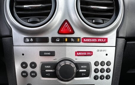 Opel Corsa D, 2013 год, 410 000 рублей, 14 фотография