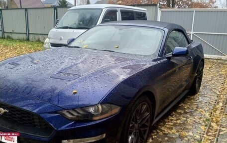 Ford Mustang VI рестайлинг, 2020 год, 3 300 000 рублей, 2 фотография