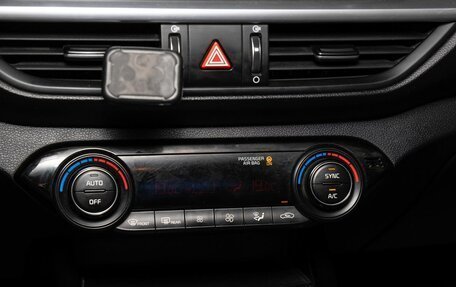 KIA Cerato IV, 2022 год, 1 680 000 рублей, 12 фотография