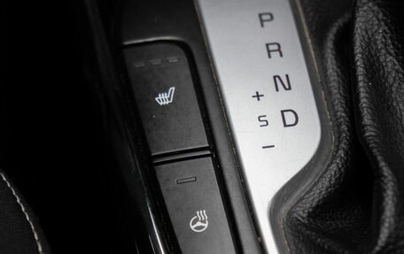 KIA Cerato IV, 2022 год, 1 680 000 рублей, 13 фотография