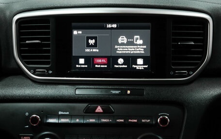 KIA Sportage IV рестайлинг, 2019 год, 2 010 000 рублей, 11 фотография