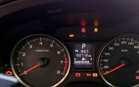 Subaru Impreza IV, 2013 год, 1 500 000 рублей, 4 фотография