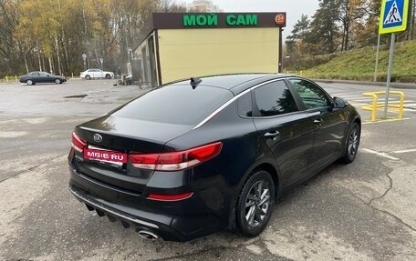 KIA Optima IV, 2018 год, 1 570 000 рублей, 9 фотография