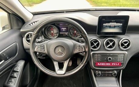 Mercedes-Benz A-Класс, 2016 год, 1 539 000 рублей, 36 фотография