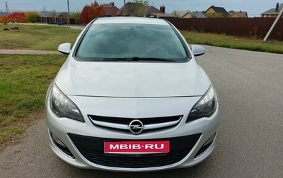 Opel Astra J, 2013 год, 920 000 рублей, 1 фотография