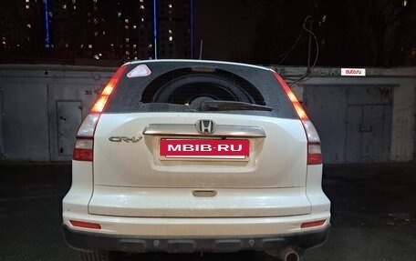 Honda CR-V IV, 2012 год, 1 750 000 рублей, 3 фотография