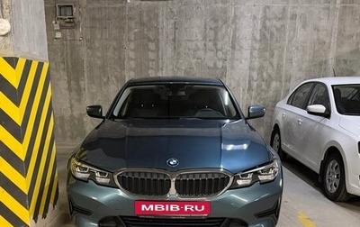 BMW 3 серия, 2019 год, 3 399 999 рублей, 1 фотография