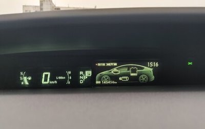 Toyota Prius, 2014 год, 1 350 000 рублей, 1 фотография